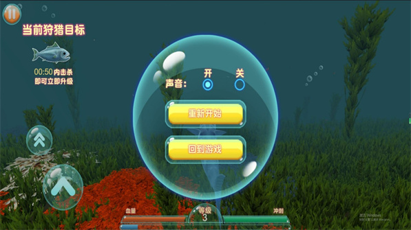 溣֮ð׿ֻͼƬ1