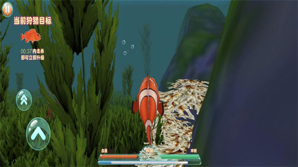 溣֮ð׿ֻ  v4.5.22ͼ2