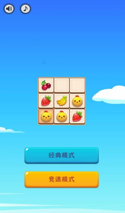 ռսٷ°  v4.5.22ͼ3