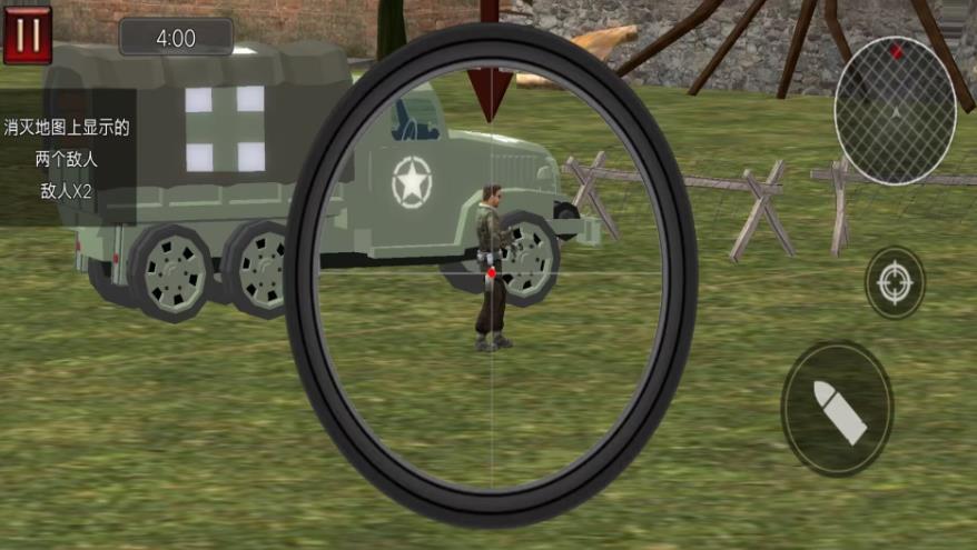 ǹսͻ3D׿ֻ  v1.1ͼ3