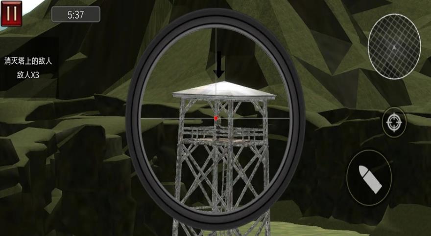 ǹսͻ3D׿ֻ  v1.1ͼ2