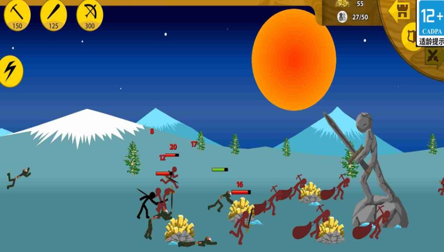 Թʿ׿ֻ  v1.20.2ͼ1
