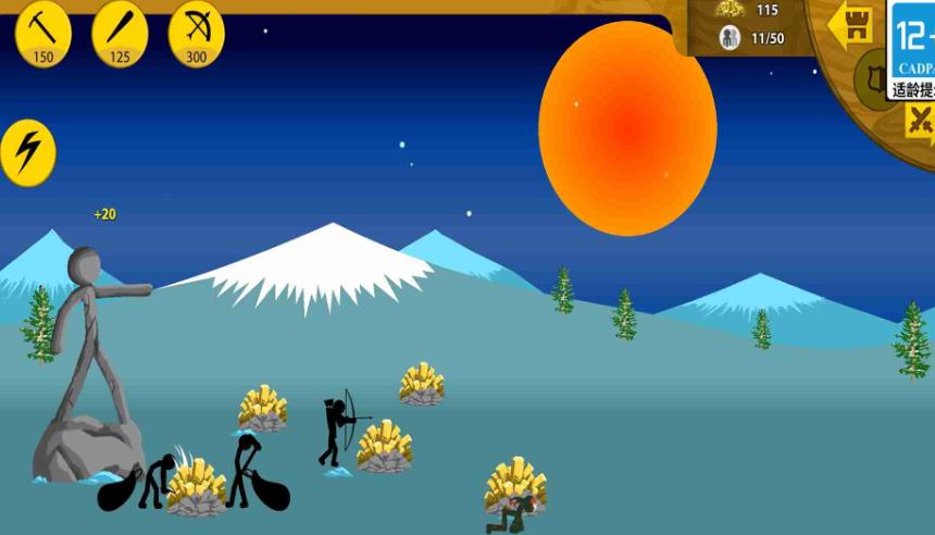 Թʿ׿ֻ  v1.20.2ͼ2