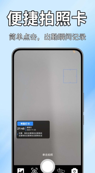 ʵȫѰapp  v1.0.0.2ͼ1