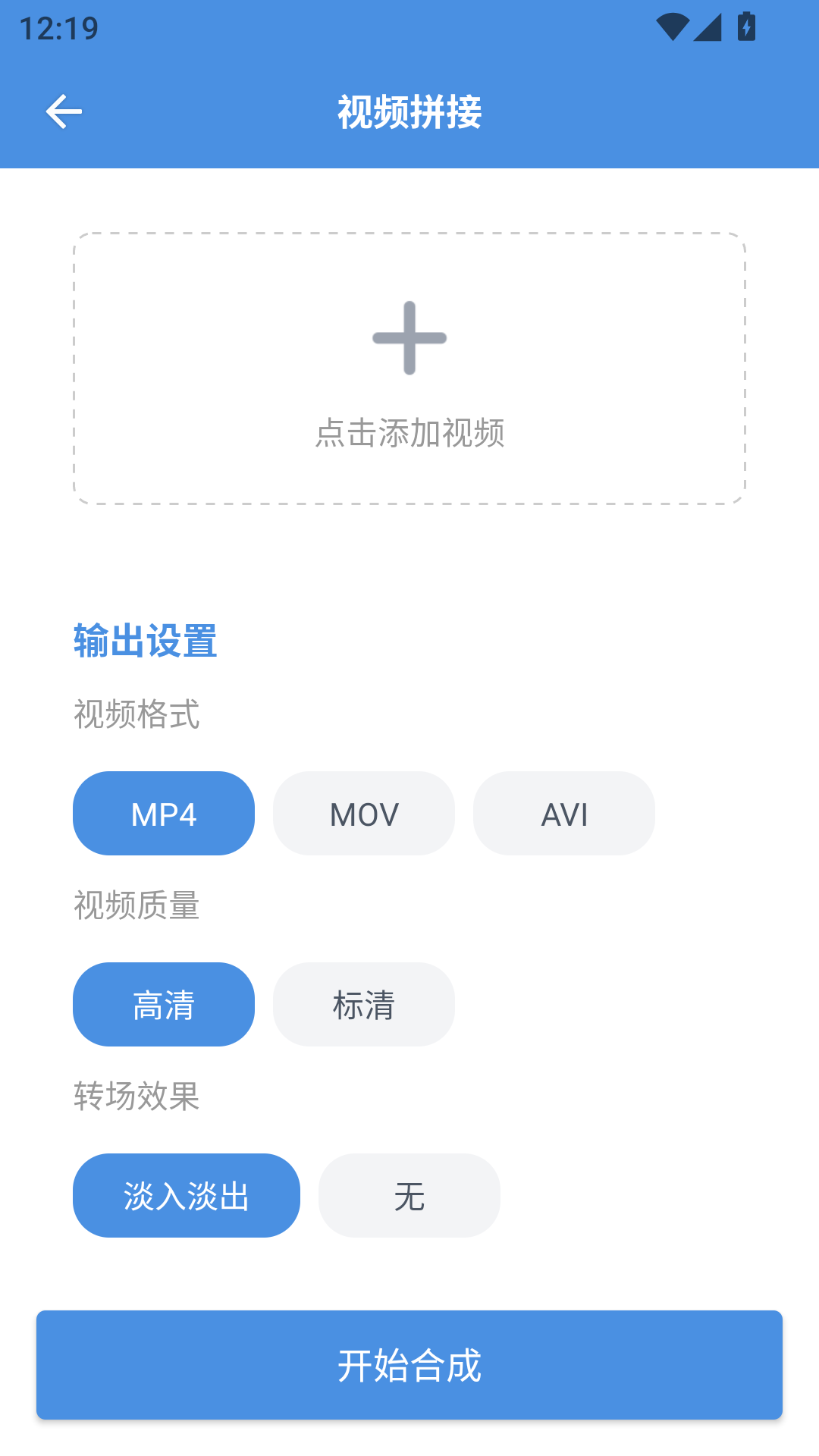 8x8xƵ׿  v1.0.1ͼ1