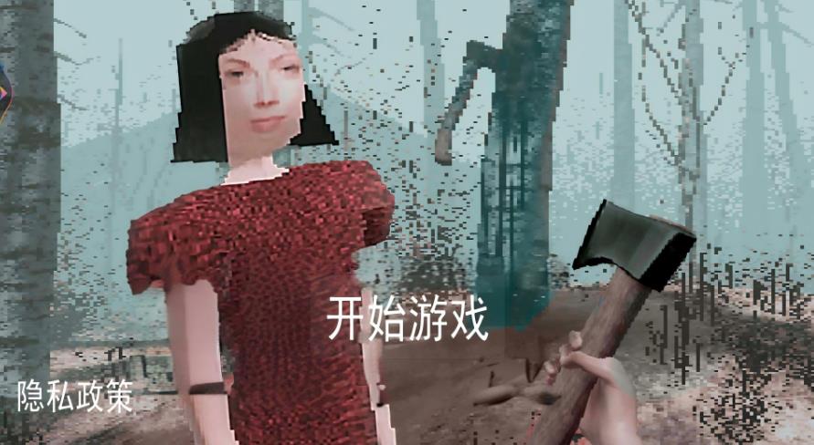 ֲѪƤϷ°  v1.0ͼ3