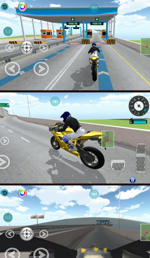 мݿ3DϷٷ  v1.0.0ͼ1