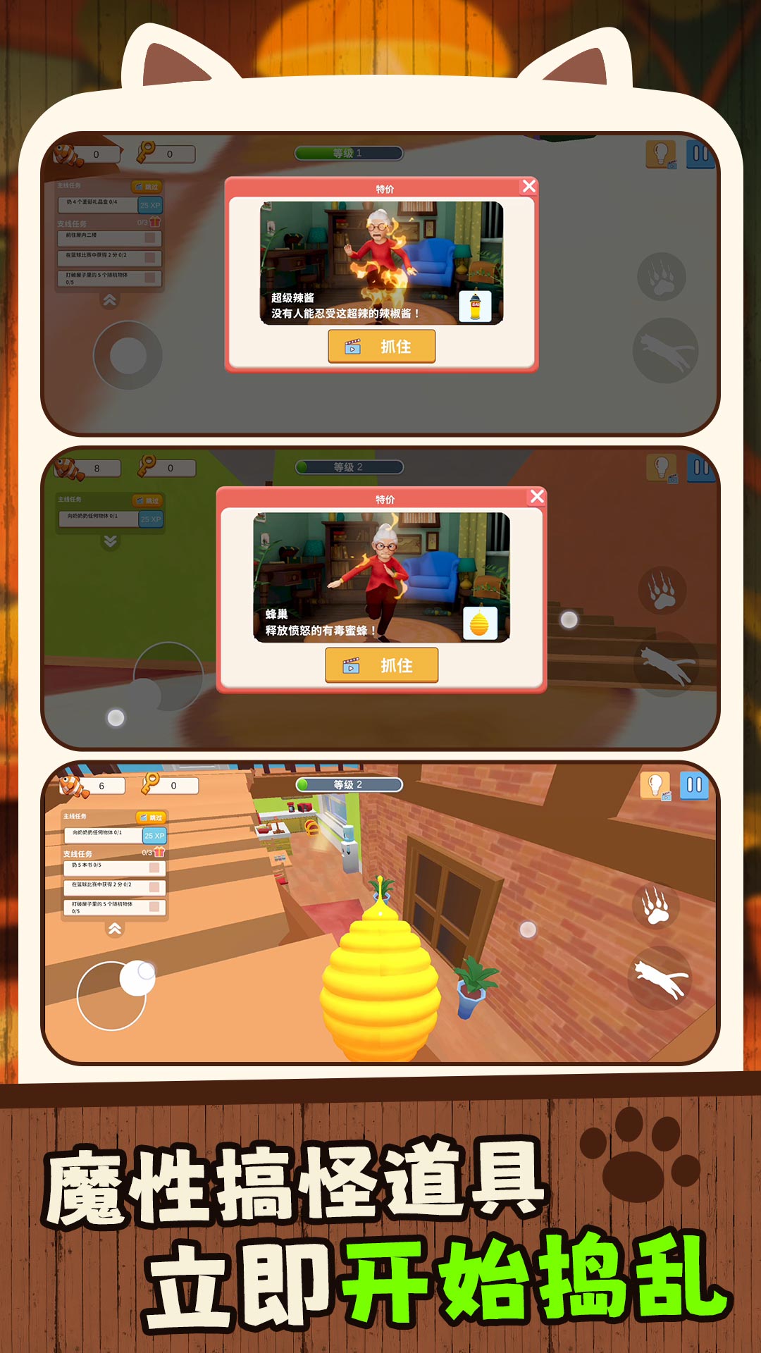 ﰮҰ׿°  v2.0.0ͼ3