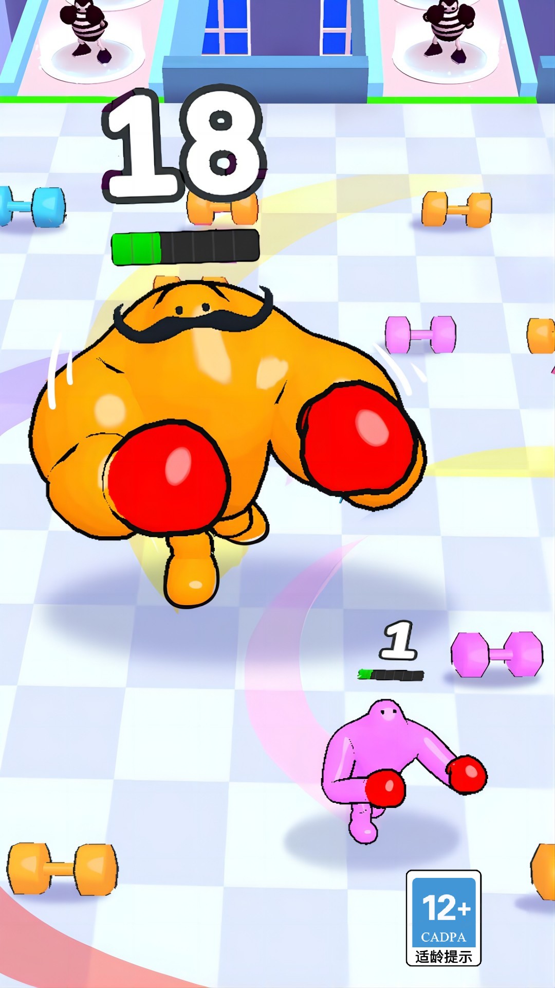 ȭǰ尲׿ֻ  v1.0.0ͼ2