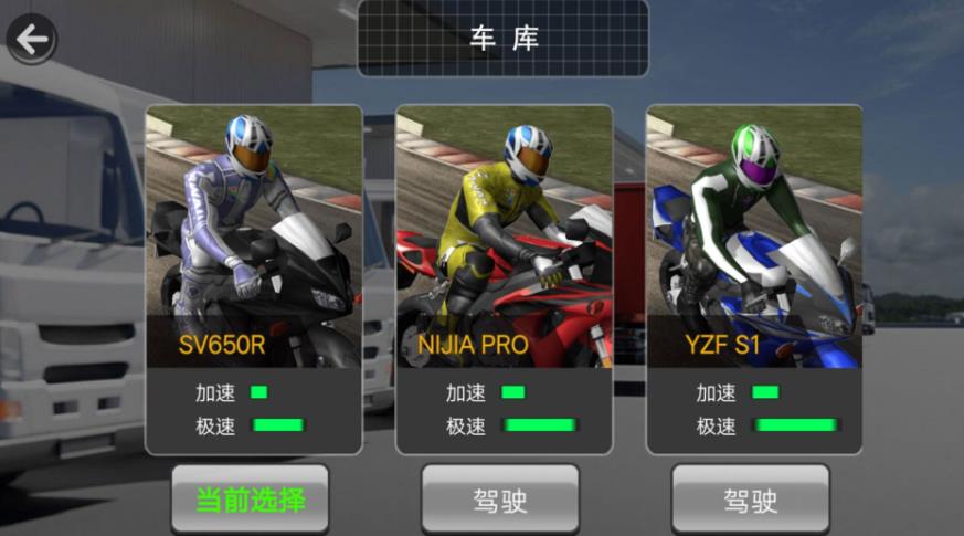ٶĦвٿϷ°  v4.5.6ͼ2