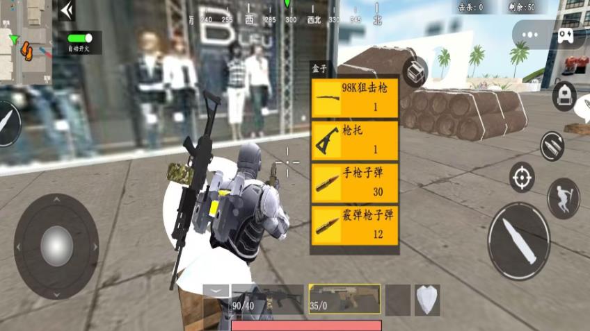 Լ׿ֻ  v2.0.0ͼ3
