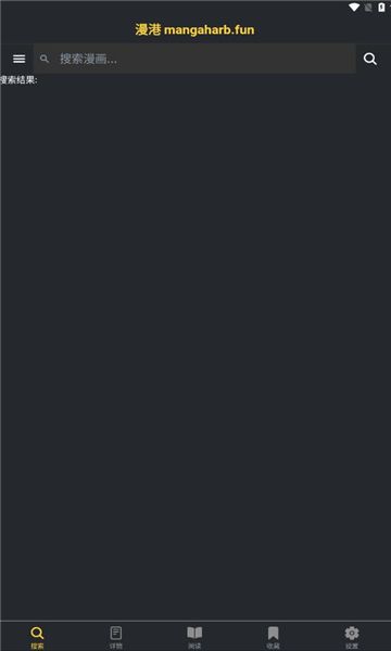 ֻذװ  v1.2.0ͼ1