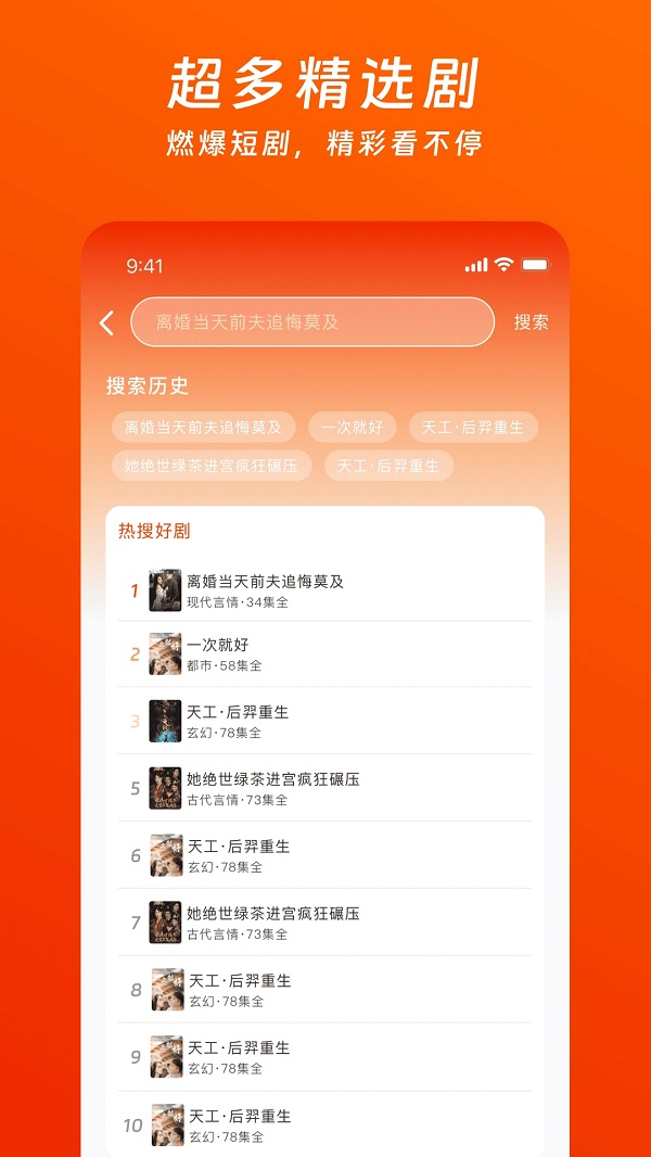 ެѽѶ̾app°  v3.4.0ͼ2
