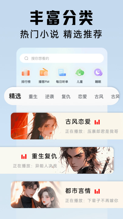 èֻapp  v1.0.0ͼ1
