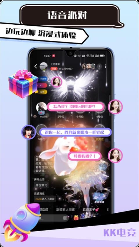 KK羺appٷ  v1.7.0ͼ3