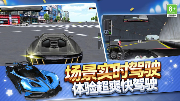 ͷƯ֮Ϸ°  v1.0.1ͼ1