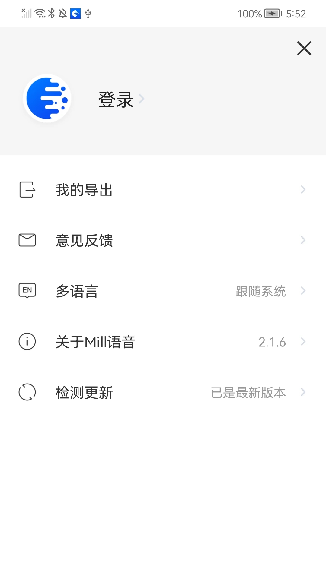 Mili׿  v2.1.6ͼ3