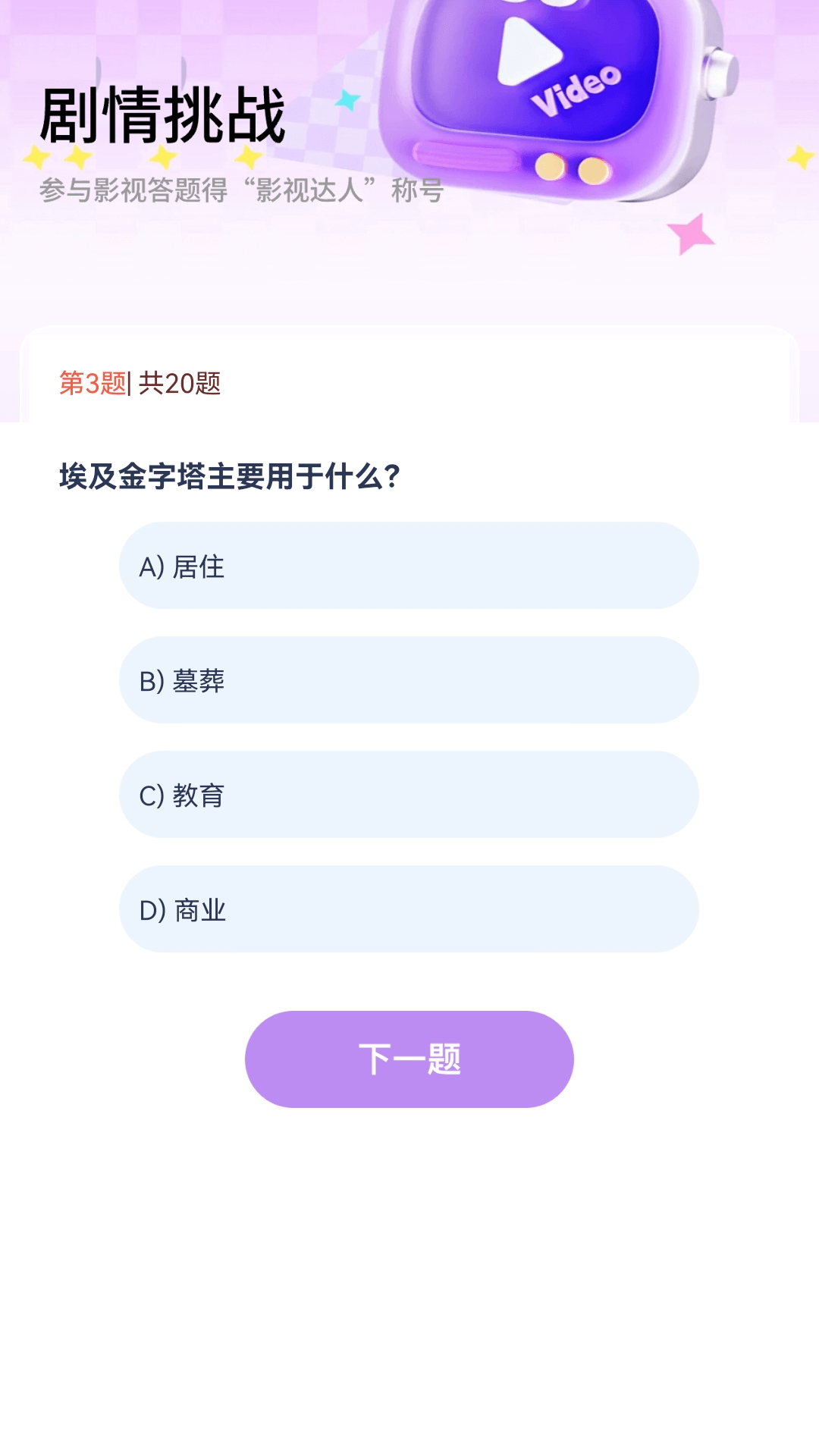С糡ٷ  v1.0.0ͼ1