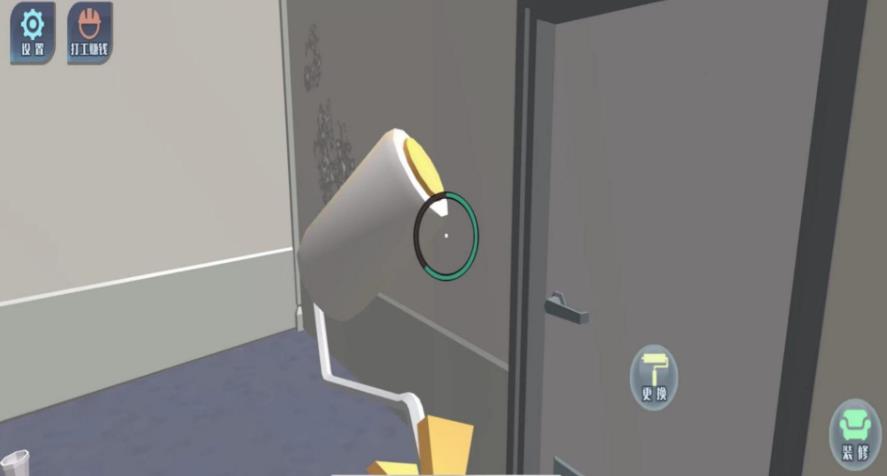 Ҿװο˹ٷ°  v4.5.7ͼ2