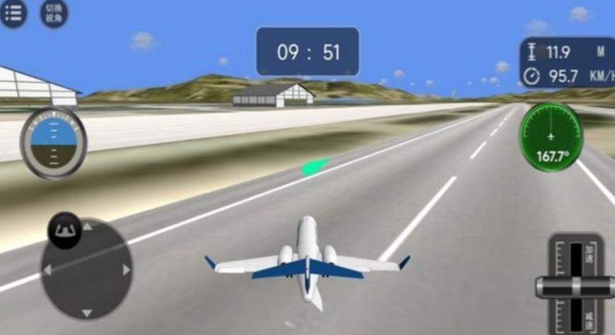 սϷٷ  v4.5.6ͼ2