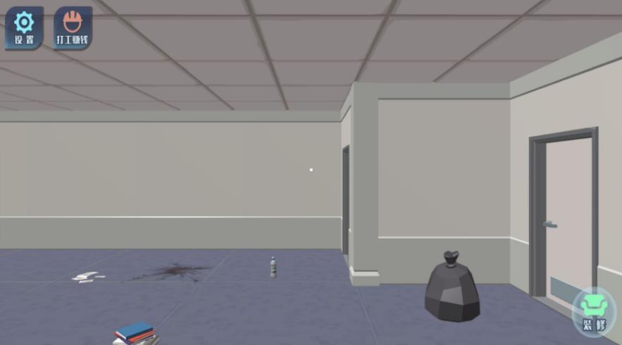 Ҿװο˹ٷ°  v4.5.7ͼ1