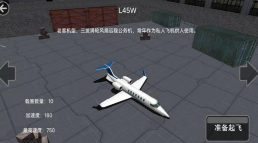 սϷٷ  v4.5.6ͼ1