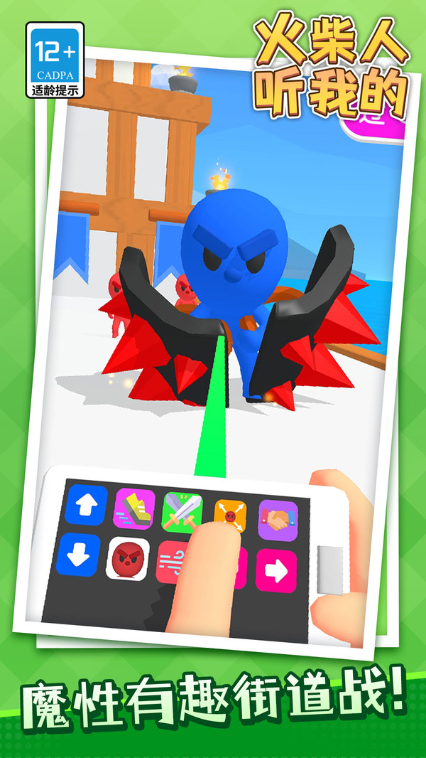 ҵϷ°  v1.1.1ͼ1