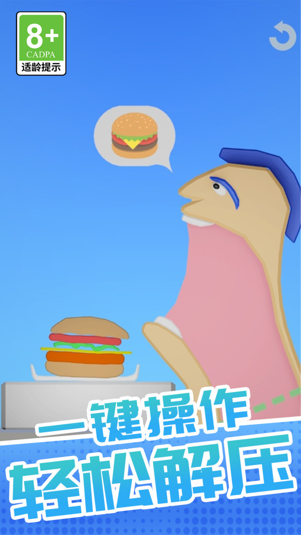 ҳϷ׿  v1.0.1ͼ3