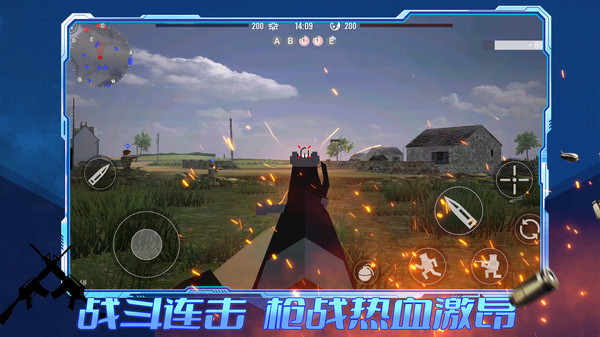 ߹Ϸ°  v1.0.1ͼ2