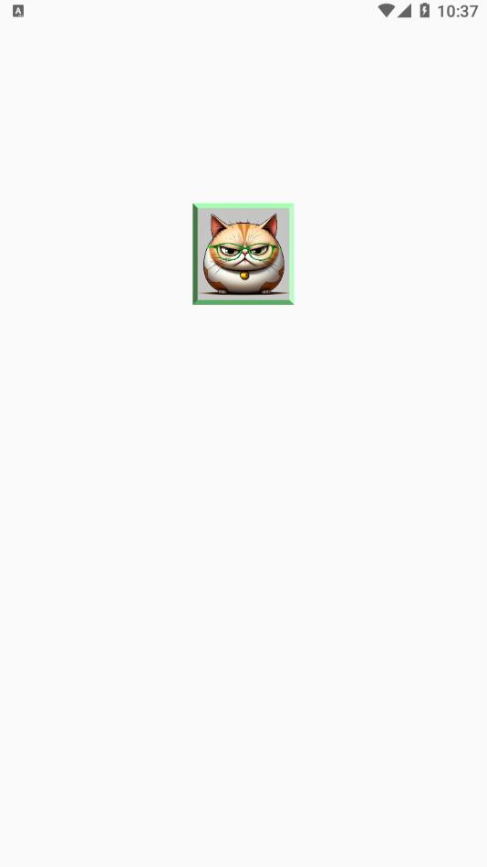 èүapp׿  v1.0.0ͼ1
