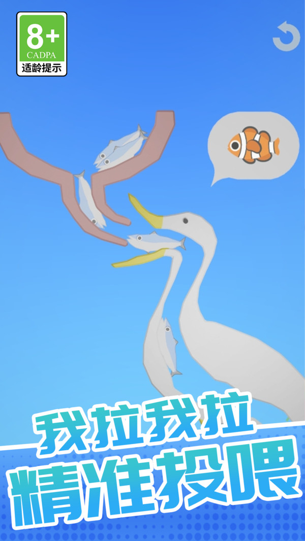 ҳϷ׿  v1.0.1ͼ1