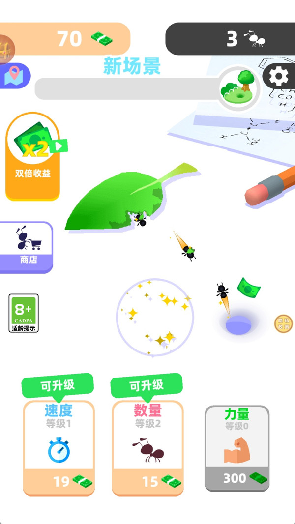 Ϲٷ°  v1.0.1ͼ1
