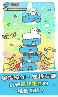 ְ׿°棨CapooStack  v1.0ͼ1
