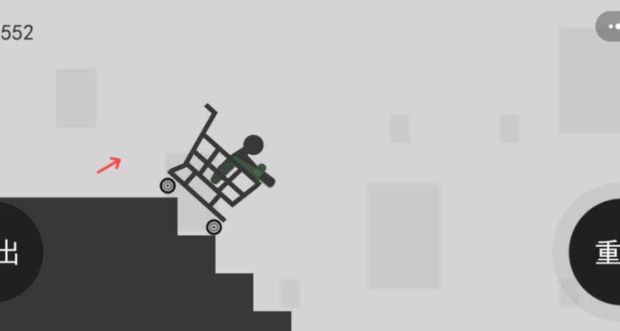 ƻϷ׿  v1.0ͼ1