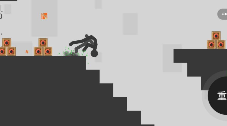 ƻϷ׿  v1.0ͼ2