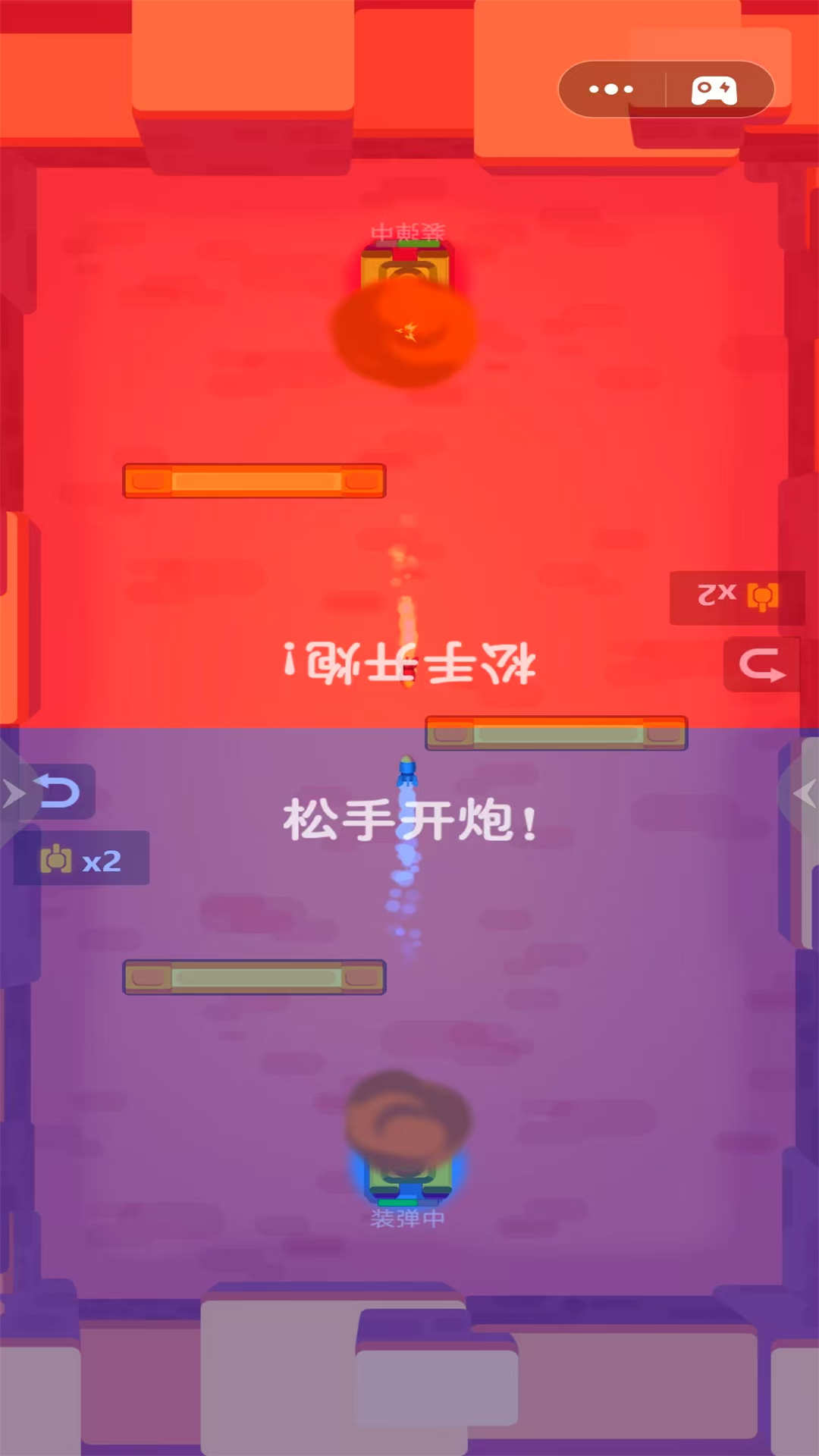 ʻ̹˶ԺϷ׿  v2025.06.280ͼ1