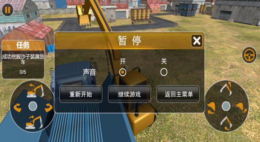 ھδϷ°  v4.6.10ͼ3
