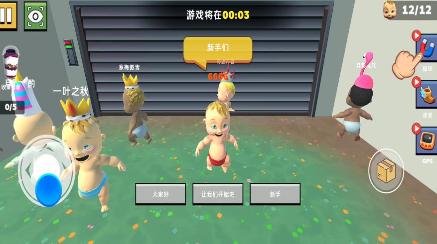 񱦱ðϷ°  v1.0.0ͼ1