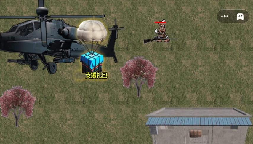 Сģⰲ׿°  v1.0ͼ2
