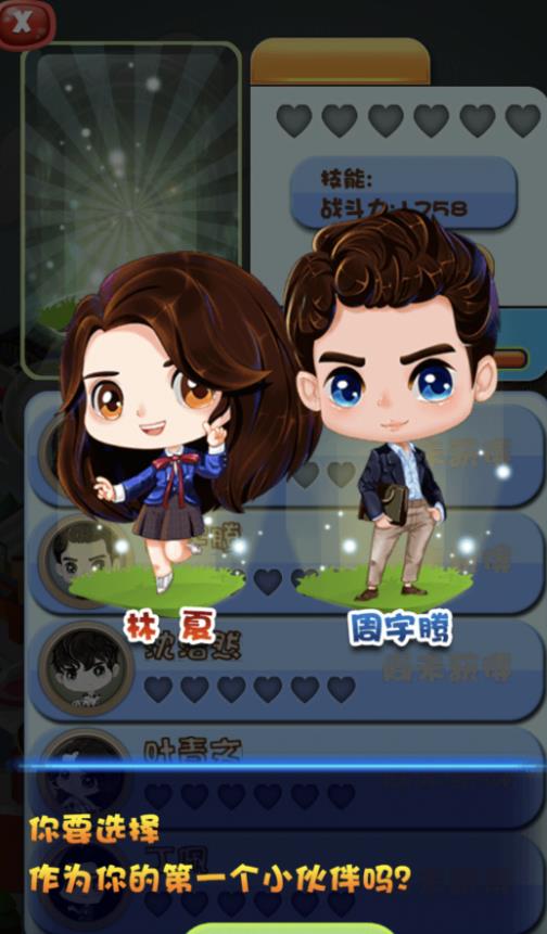緽ְ׿°  v4.6.11ͼ1