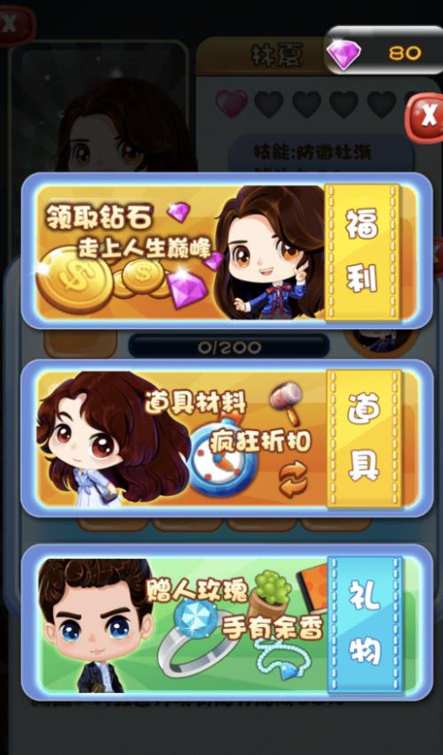 緽ְ׿°  v4.6.11ͼ3