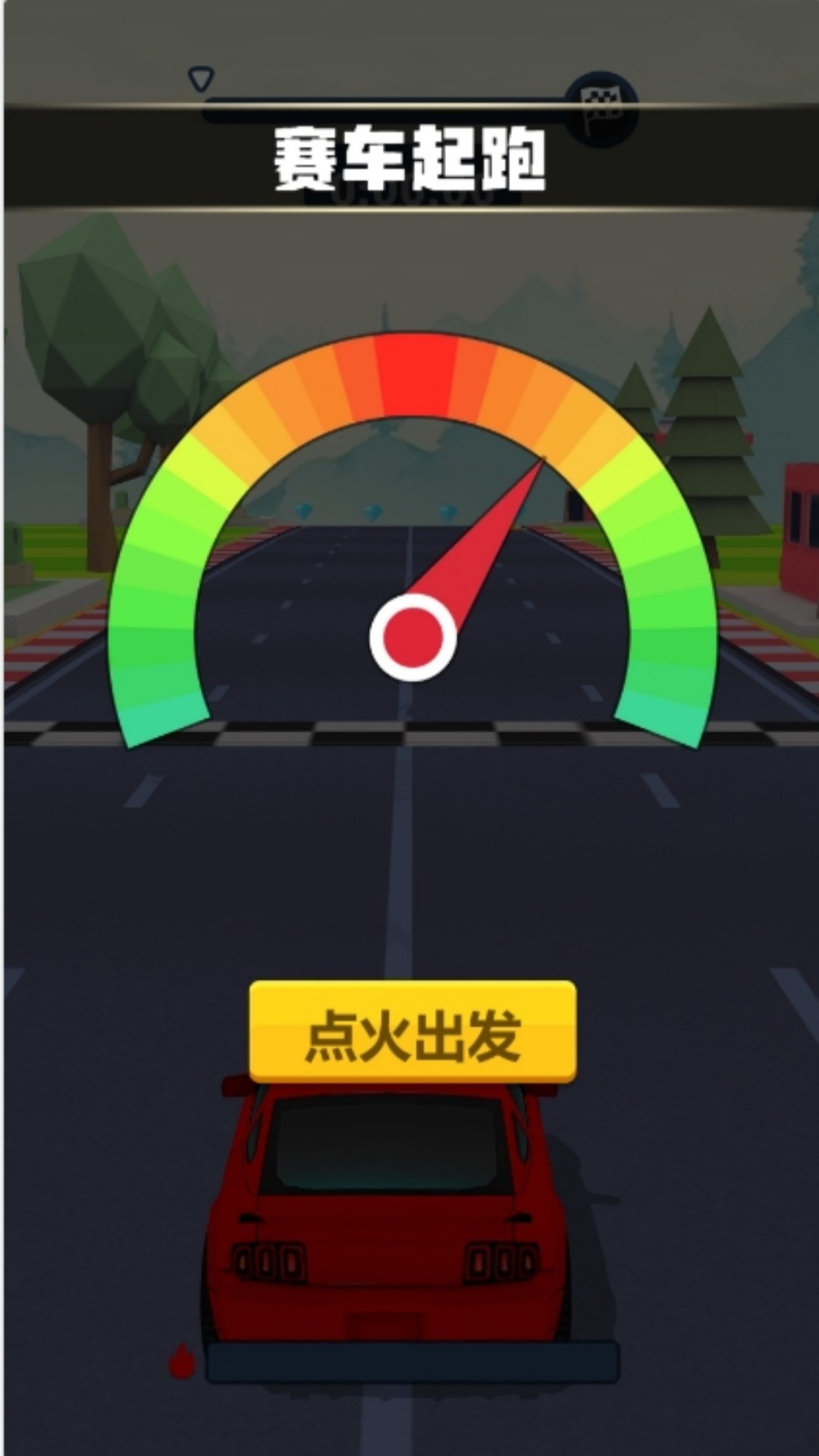 ģʻ쭹ٷ°  v4.6.11ͼ3