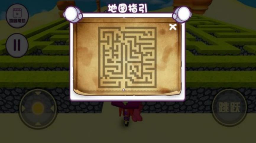 Թþģٷ°  v4.6.11ͼ1