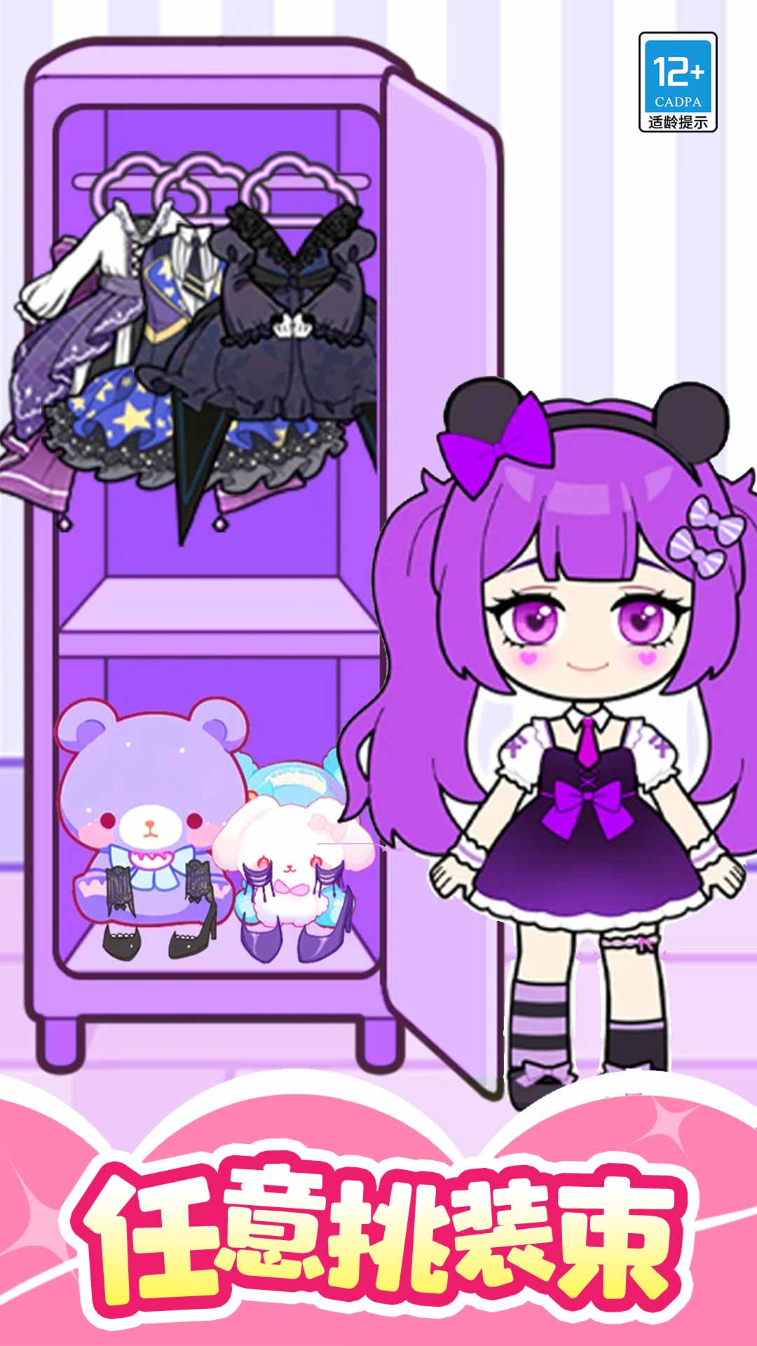 ħױݰ׿°ͼƬ1