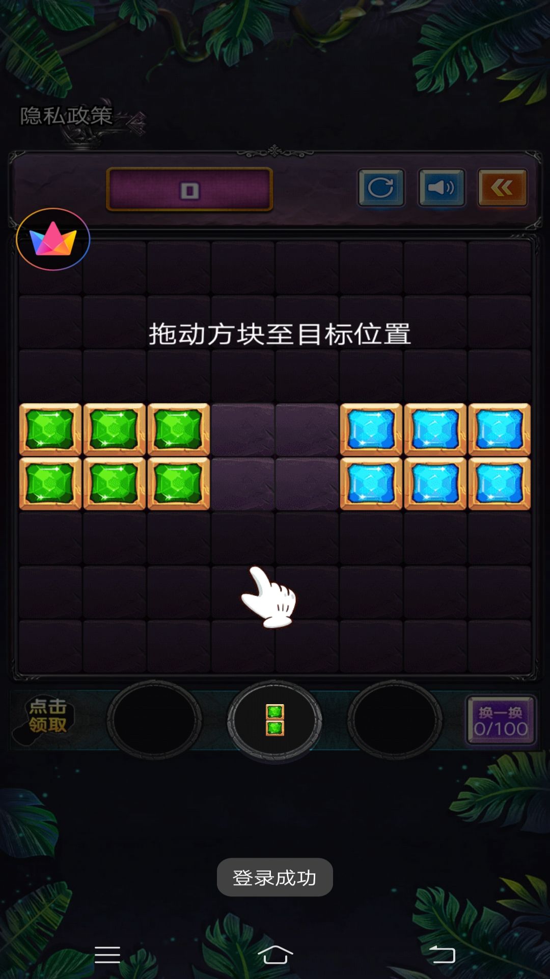 ¶˹ٷ°  v2ͼ1