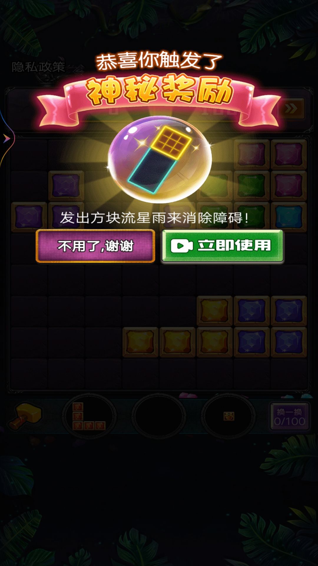 ¶˹ٷ°ͼƬ1