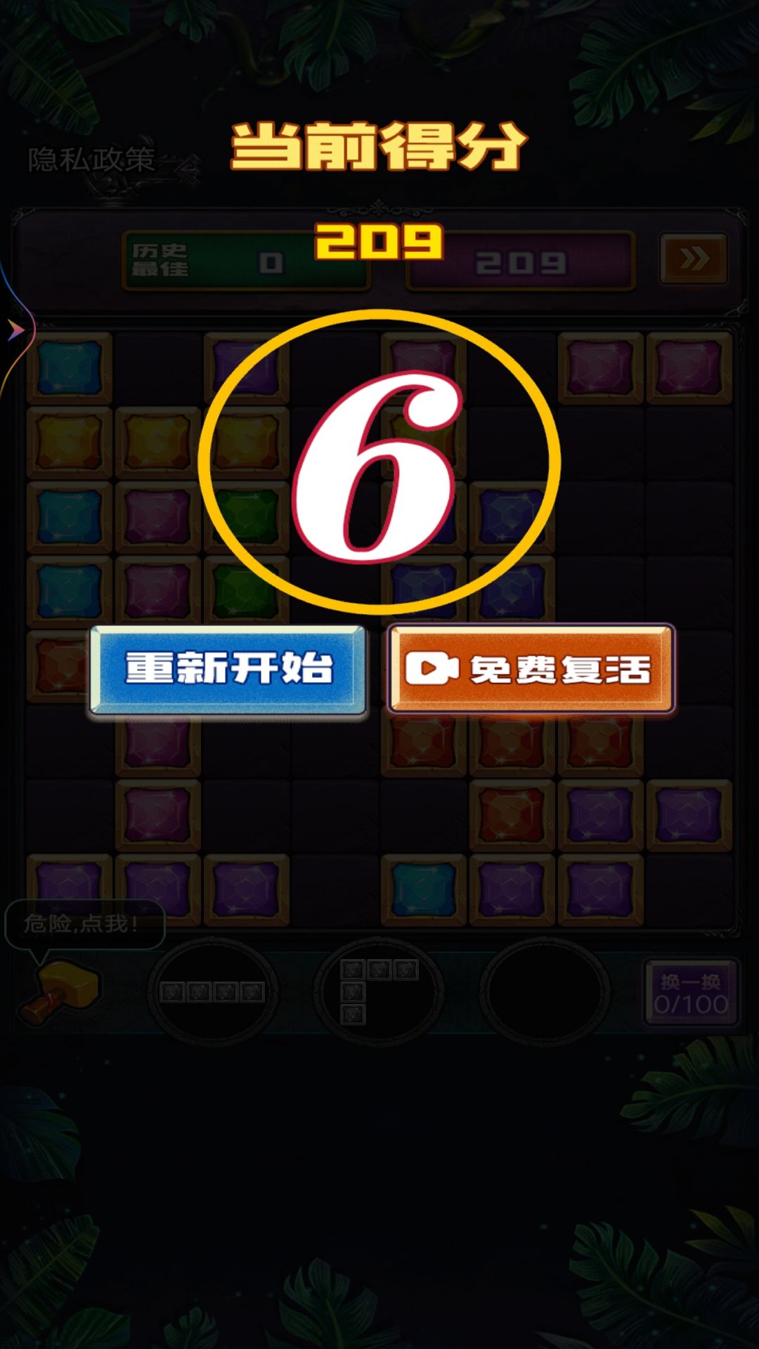 ¶˹ٷ°  v2ͼ2
