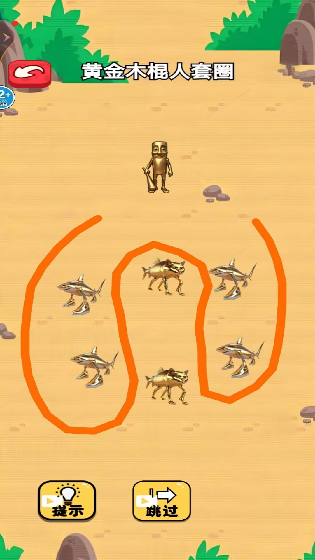 Զ׿ֻ  v1.0ͼ2