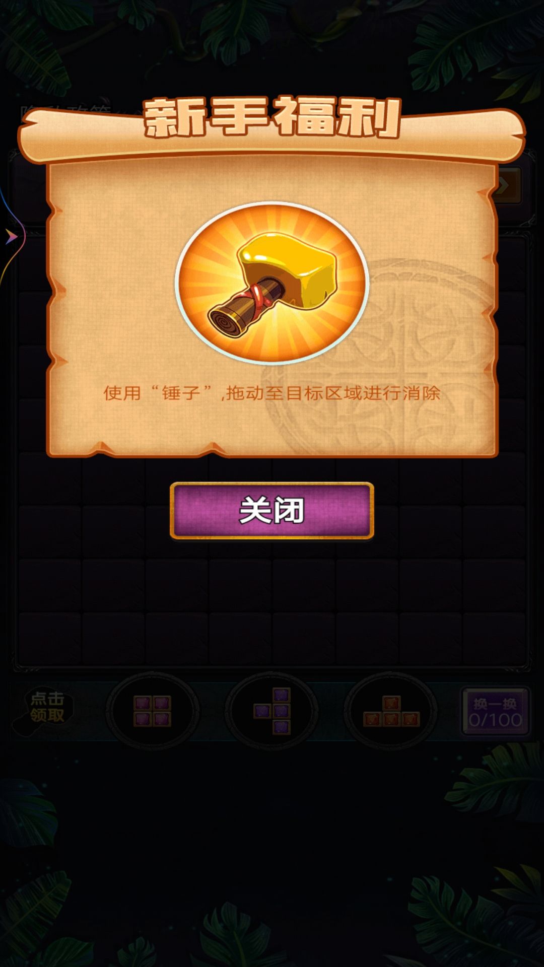 ¶˹ٷ°  v2ͼ3