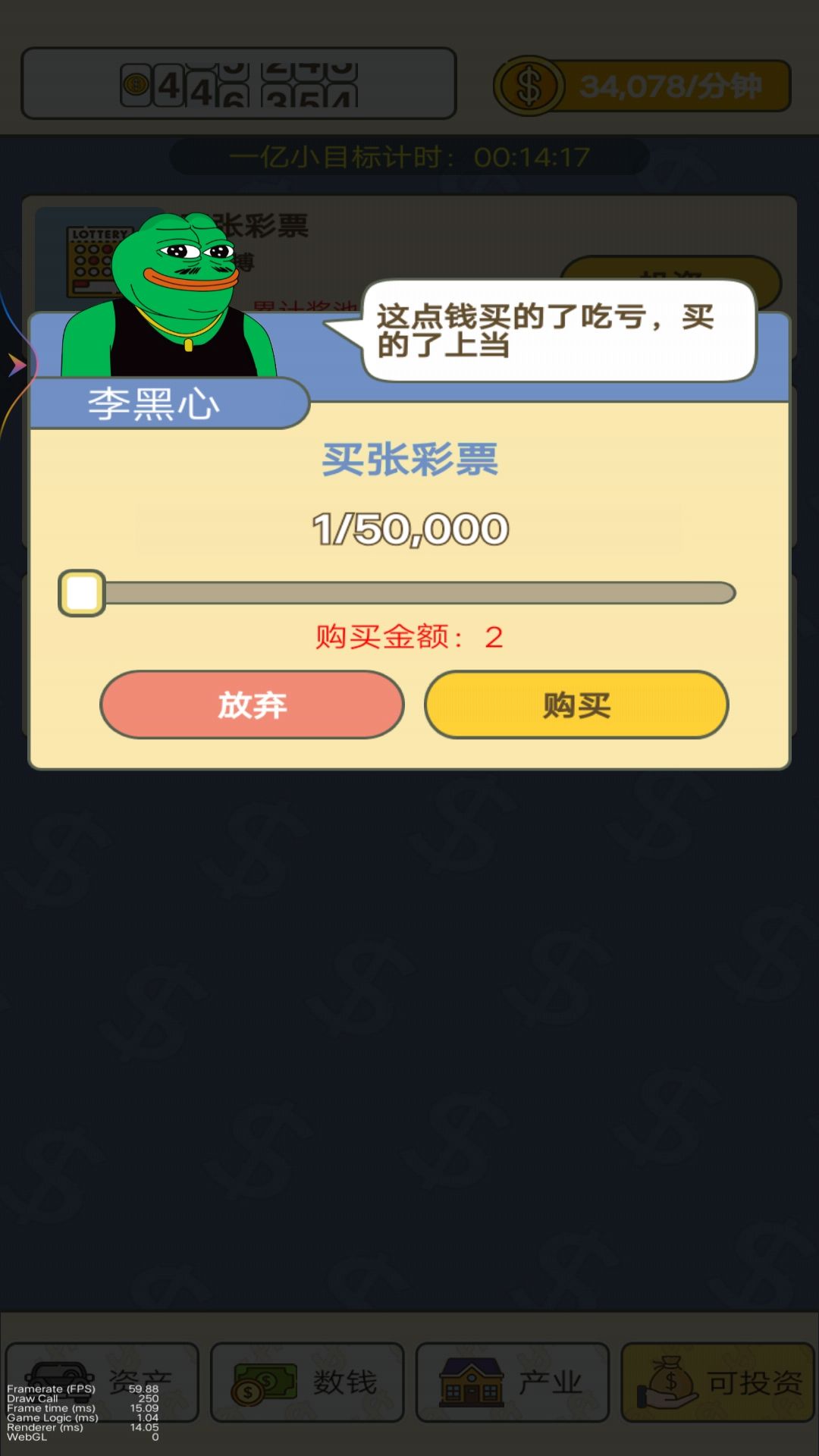 Ǯֹٷ°  v1ͼ3